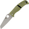 Нож SPYDERCO CARIBBEAN 217GPSF